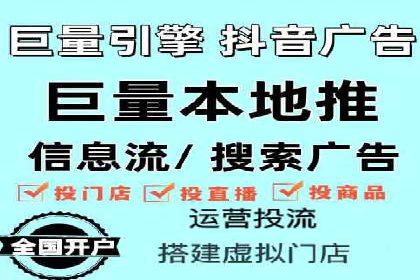 SEM优化实战案例：效果提升策略